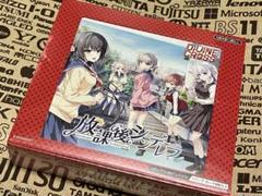 【公式】フジのお歳暮・冬ギフト cross 2025年最新】divine boxの人気アイテム メルカリ - ウィクロス