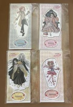 第五人格 identityV スイパラ 告白シリーズ アクスタ