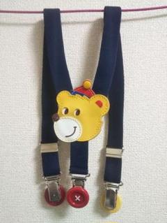 昭和 レトロ ミキハウス サスペンダー 希少 レア