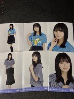 乃木坂46 賀喜遥香 静岡Tシャツ メッシュニット 6種コンプ 生写真 乃木坂46 生写真 全ツ 静岡 メッシュニット コンプ 賀喜遥香