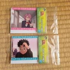 ダンダダン　一番くじ　F賞
