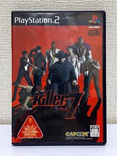 【USED品】killer7・CAPCOM・アクション・アドベンチャー・PS2