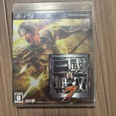 真・三國無双7 PS3