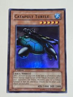 カタパルトタートル　旧アジア版　スーパーレア