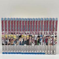送料無料！即購入可！NARUTO&BORUTO 全巻セット+etc.