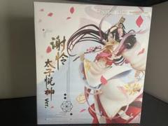 2025年最新】天官賜福 フィギュアの人気アイテム - メルカリ