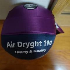 ISUKA イスカ エア ドライト 190 アウトドア 寝袋 パープル Amazon.co.jp: イスカ(ISUKA) エア ドライト 190 Air Dryght