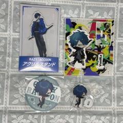 2025年最新】cR vanilla gigoの人気アイテム - メルカリ