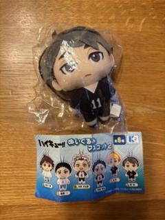 宮治 ぬいぐるみ Amazon.co.jp: ハイキュー!! 宮治 Chibiぬいマスコット : おもちゃ