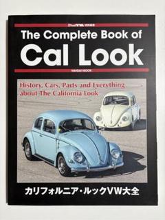 2025年最新】cal VWの人気アイテム - メルカリ