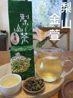 【台湾好茶】梨山 「天池」高冷茶 冬茶 75g 台湾茶 - 台湾ショップ 彩虹（ツァイホン）