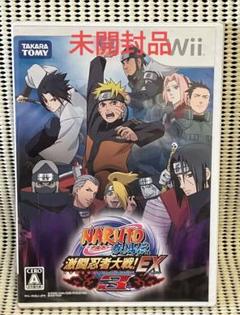 まきたろーくん様 リクエスト 2点 まとめ商品