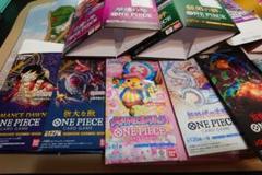 ワンピースカード　新時代の主役　THE BEST 空箱セット 楽天市場】ワンピースカード 新時代の主役 boxの通販