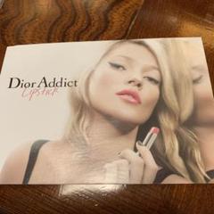 【DIOR ディオール】新品未使用　バタフライ　ノート　ポストカード 2025年最新】ディオール ポストカードの人気アイテム - メルカリ