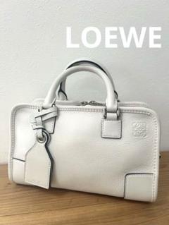 【希少・極美品】ロエベ　LOEWE アマソナ23 アイボリー　バッグ 楽天市場】LOEWE ロエベ アマソナ23 A039N07X02 2Wayバッグ