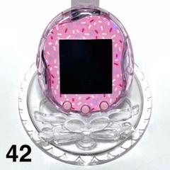 たまごっち　uni たまごっちユニ　本体　ピンク Amazon | バンダイ(BANDAI) Tamagotchi Uni Pink 対象年齢 6才