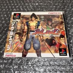 ソウルエッジ　　（PS） ふるいちオンライン - ゲーム/PlayStation/ソウルエッジ