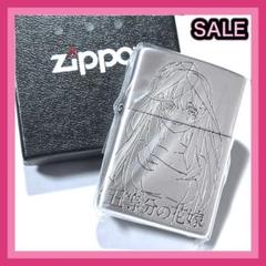 2025年最新】zippo 五等分の花嫁の人気アイテム - メルカリ
