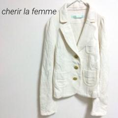2025年最新】cherir la femmeの人気アイテム - メルカリ
