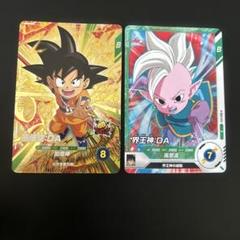 ドラゴンボールスーパーダイバーズSDV1-067孫悟空DA SDV1-界王神DA