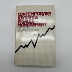 Contemporary Readings in Sales ほ