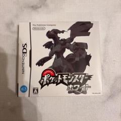 ★美品★ニンテンドーDS ポケットモンスター ホワイト 箱・説明書付き