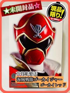 2025年最新】S.H.Figuarts 真骨彫製法 ゴーカイレッドの人気