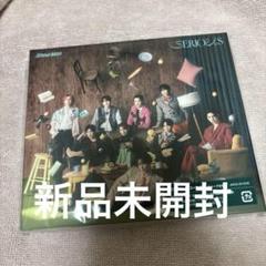 SnowMan Serious 初回限定盤 初回a