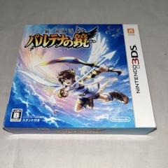 【ARカード付】新・光神話 パルテナの鏡　★ ニンテンドー3DS★