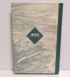 2025年最新】田岡満の人気アイテム - メルカリ