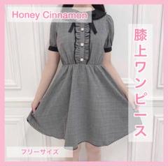 未使用品】 HoneyCinnamon パーカーワンピース - メルカリ