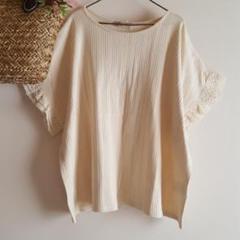 新品　SM2☆袖口レーステレコゆったりカットソー