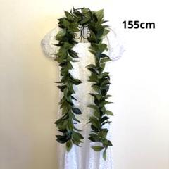 【10本セット割引】オープンマイレレイ　フラダンスレイ マイレレイ - フラレイショップ スイートアロハ ハワイアンレイ