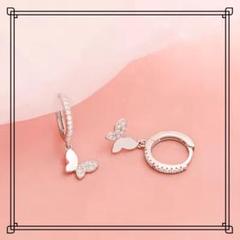 P017t【バタフライ】フープピアス リング　蝶　シルバー925　ゆらゆら　人気