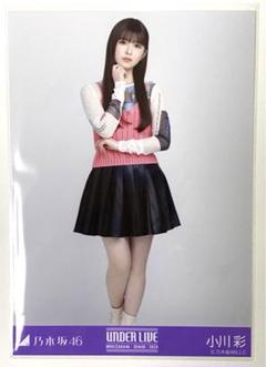 乃木坂46 生写真　フリルミニスカ　小川彩　コンプ 乃木坂46 生写真 フリルミニスカ 小川彩 コンプ - メルカリ