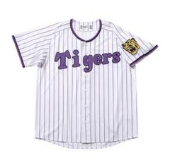 【 希少限定 】Tigers ユニフォーム 白/紫 レプリカ Oサイズ