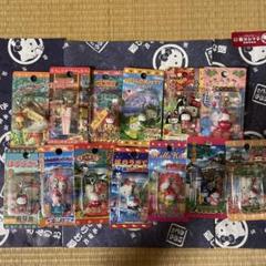 ハローキティ ファスナーマスコット13個セット 福井 富山 石川