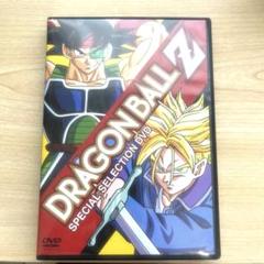ドラゴンボールZ スペシャルセレクション DVD 新品未開封！ カード付き ドラゴンボールZ スペシャルセレクション DVD 新品未開封