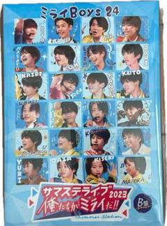 未開封 サマステライブ2024 B盤 DVD うきなす｜Yahoo!フリマ（旧