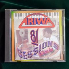 未使用品 アナログレコードLP] Queens of Ariwa part 1