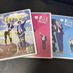 2025年最新】和牛のA4ランクを召し上がれ！の人気アイテム