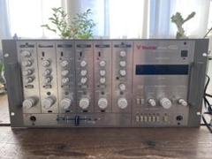 Vestax PMC 46 MKII RARE GOLD Analogue 4 channel knob Mixer