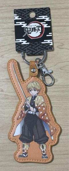●最終価格●鬼滅の刃●善逸●キーホルダー●
