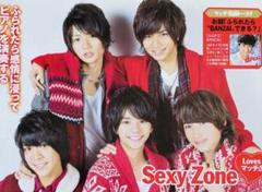 2025年最新】sexy素ナップの人気アイテム - メルカリ