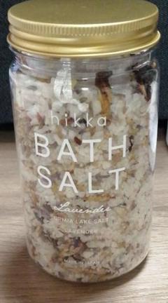 バスソルト イランイラン hikka BathSalt Lavender