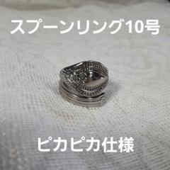 海外　アンティーク　スプーン　シルバー　海外観光地装飾　まとめ売り 海外アンティークスプーンシルバー海外観光地装飾まとめ売り