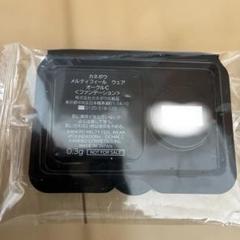 KANEBO メルティウィル ウェア オークルC 0.3gのサムネイル