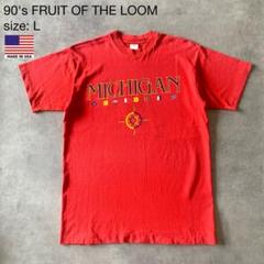 90's USA製FRUIT OF THE LOOMフルーツオブザルームTシャツ