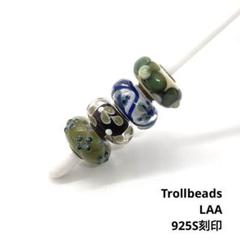 トロールビーズ 8点 セット クリア LAA シルバー 925 トロールビーズ 8点 セット クリア LAA シルバー 925 アクセサリー