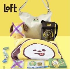 BTS bt21 ハッピーバック2020